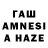 МДМА VHQ Amila Turkmenova