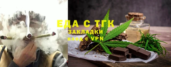 MDMA Алексин