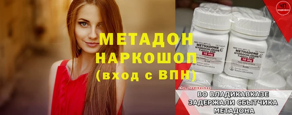 герыч Алексеевка