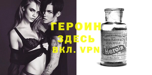 MDMA Алексин