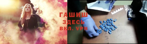 MESCALINE Алзамай