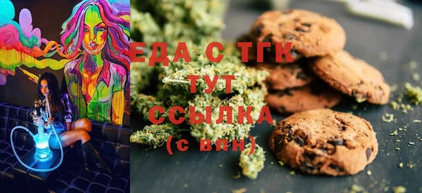 MDMA Алексин