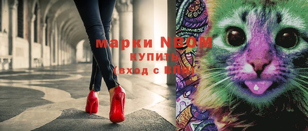 MESCALINE Алзамай