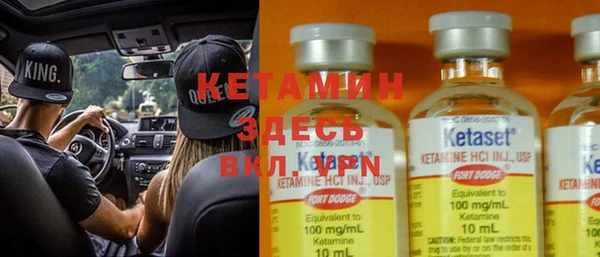 MESCALINE Алзамай