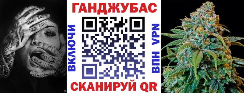 Бошки марихуана сатива  KRAKEN ссылки  Мамоново 